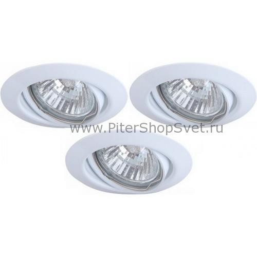 Три встраиваемых светильника A1213PL-3WH PRAKTISCH Arte Lamp